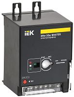 Электропривод ЭПм-35е 220В для ВА88-35 MASTER с электронным расцепителем | код SVA31D-EP-02 | IEK 